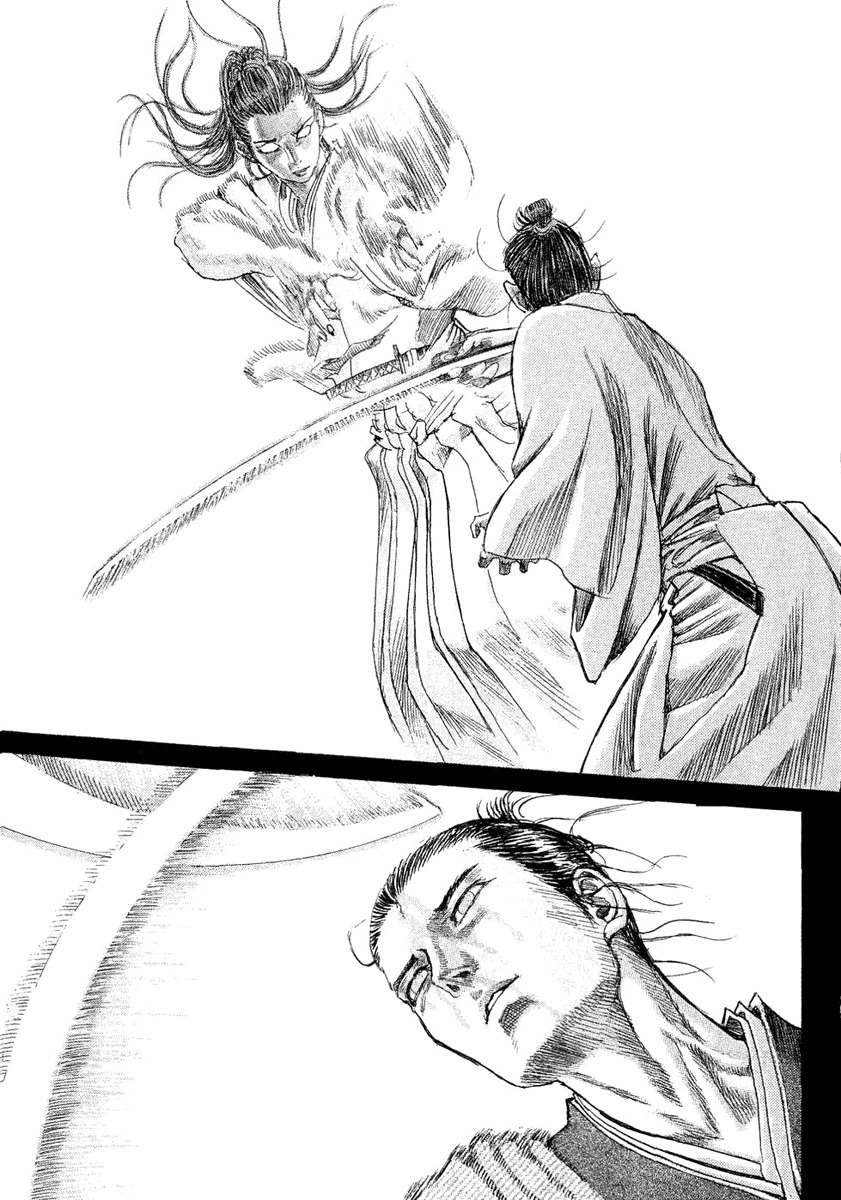 Shigurui Chapter 12 page 31 - Chapter 12: Instant