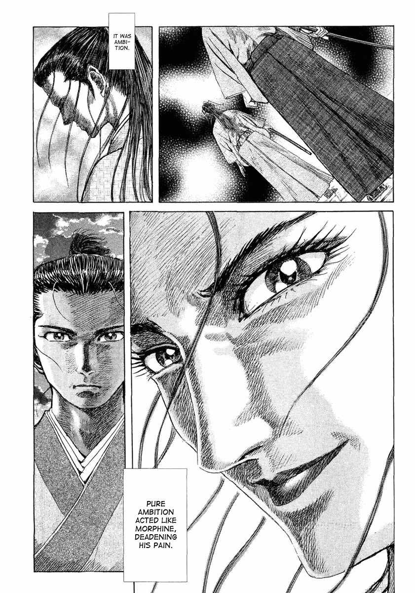 Shigurui Chapter 12 page 9 - Chapter 12: Instant