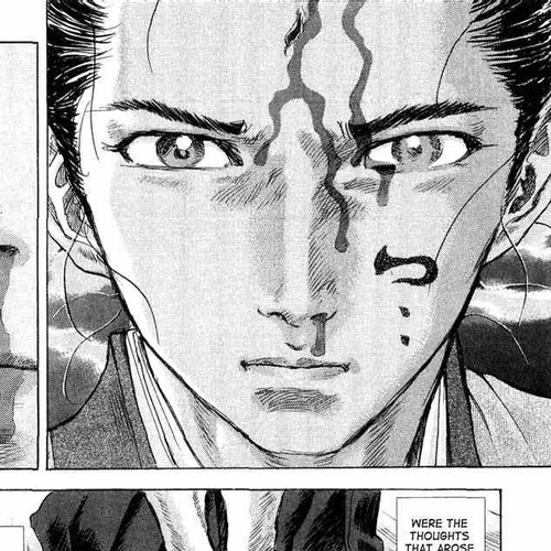 Shigurui Chapter 12: Instant cover