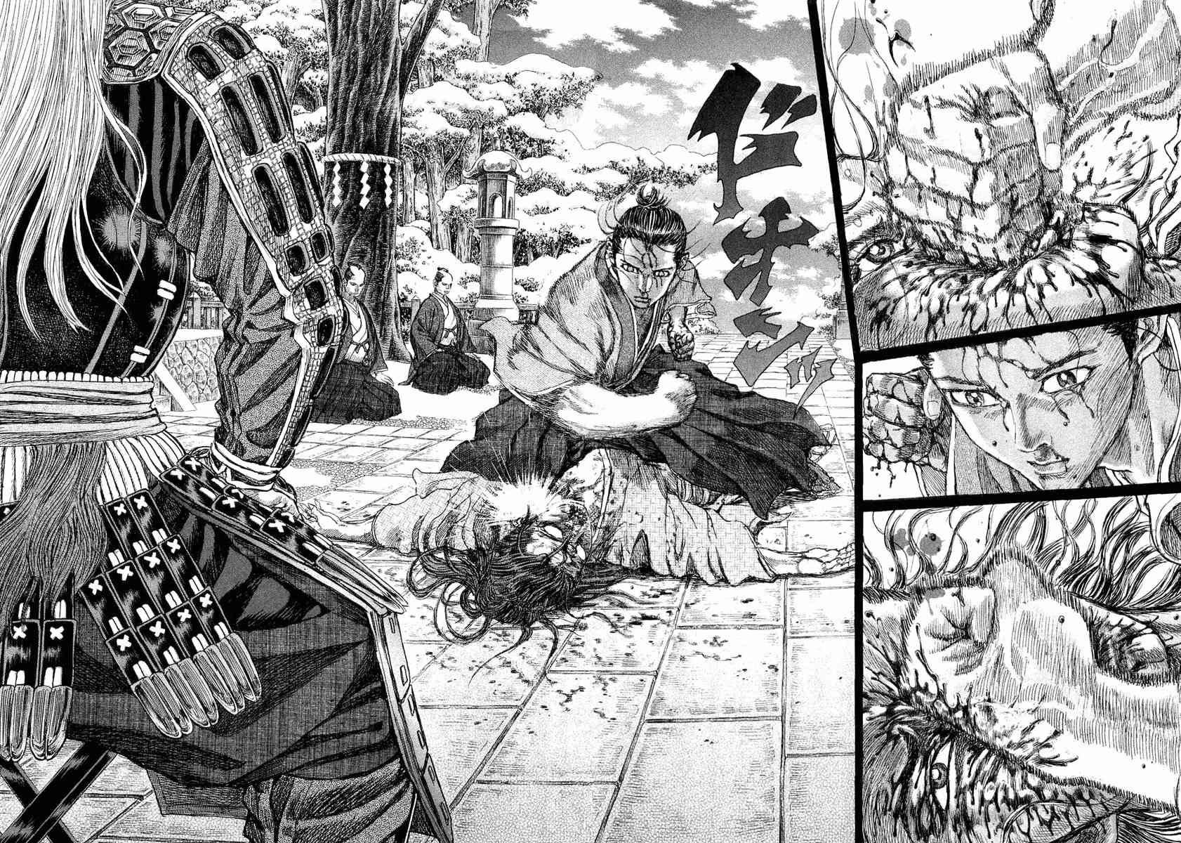 Shigurui Chapter 13 page 10 - Chapter 13: Bonfire
