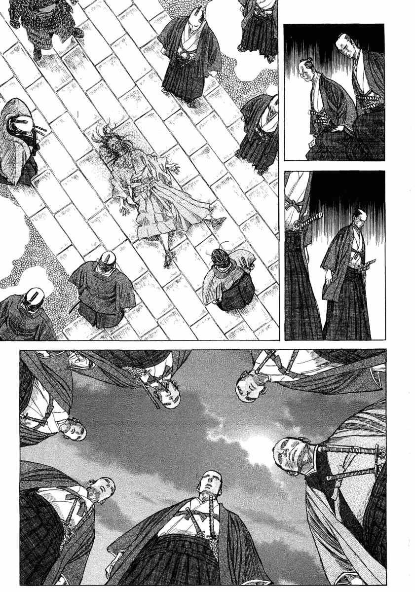 Shigurui Chapter 13 page 12 - Chapter 13: Bonfire
