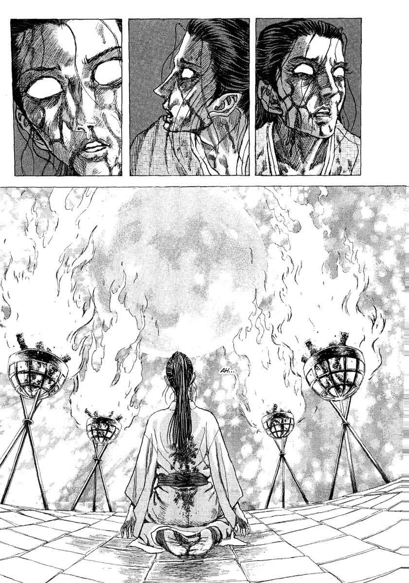 Shigurui Chapter 13 page 23 - Chapter 13: Bonfire