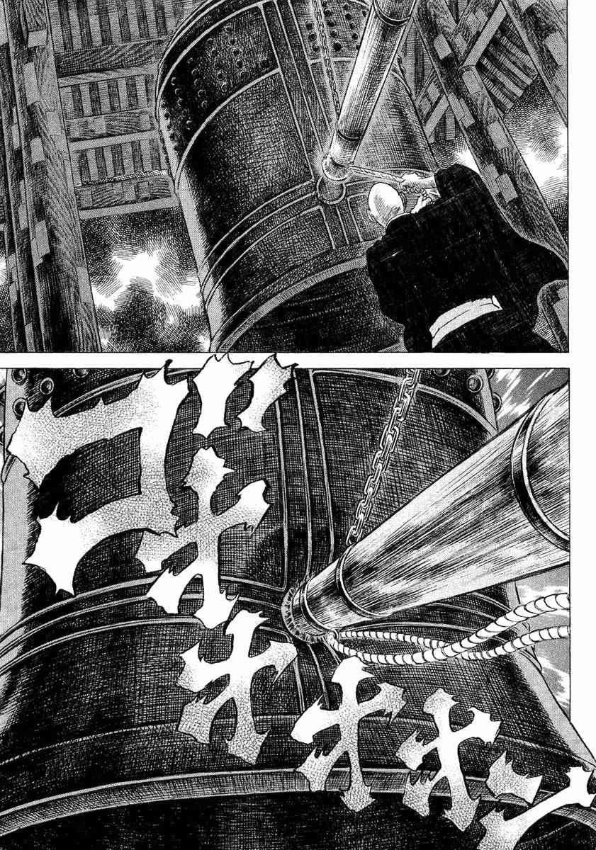Shigurui Chapter 13 page 24 - Chapter 13: Bonfire