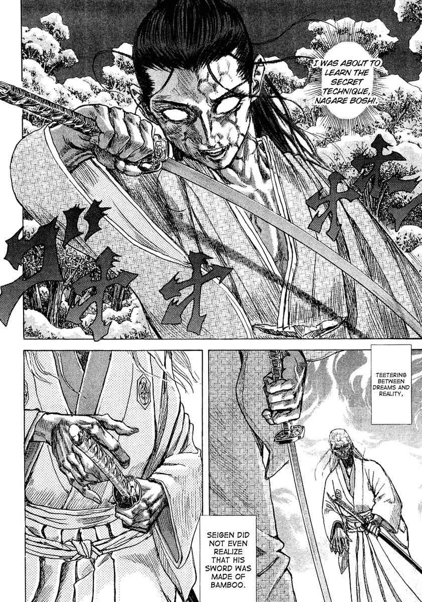 Shigurui Chapter 13 page 29 - Chapter 13: Bonfire