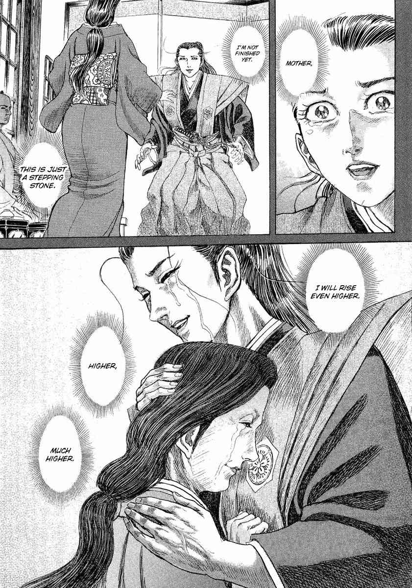Shigurui Chapter 13 page 8 - Chapter 13: Bonfire