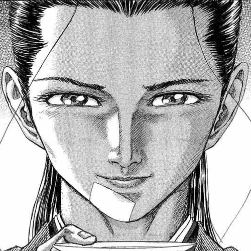 Shigurui Chapter 13: Bonfire cover