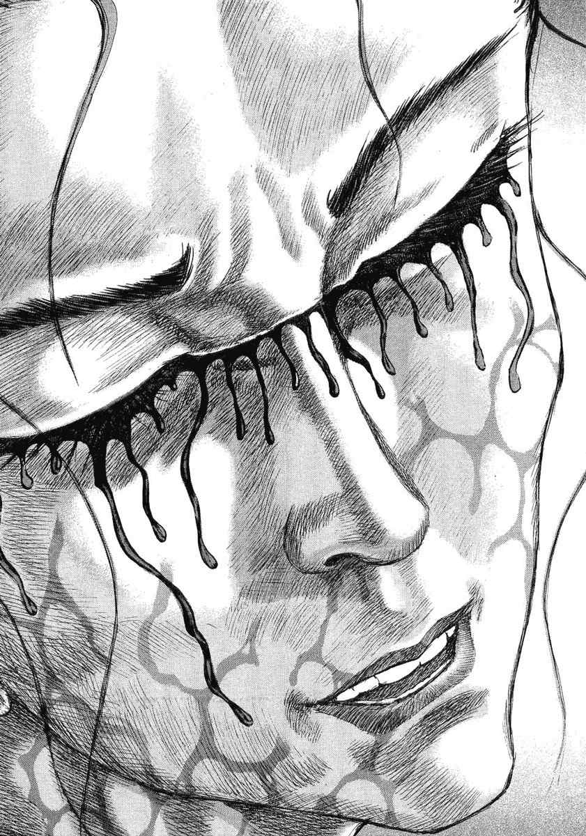 Shigurui Chapter 15 page 20 - Chapter 15: Birth Cry