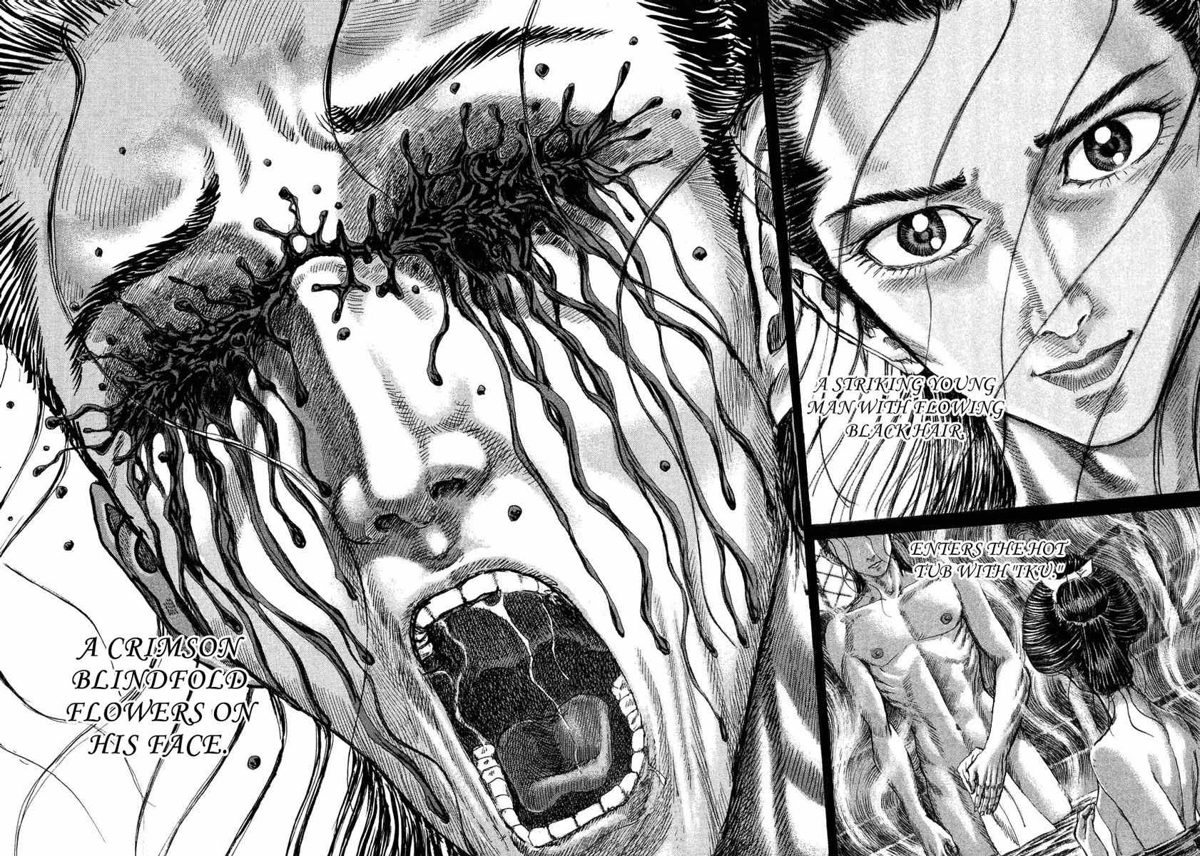 Shigurui Chapter 15 page 22 - Chapter 15: Birth Cry