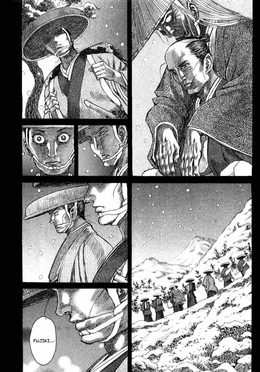 Shigurui Chapter 15 page 32 - Chapter 15: Birth Cry
