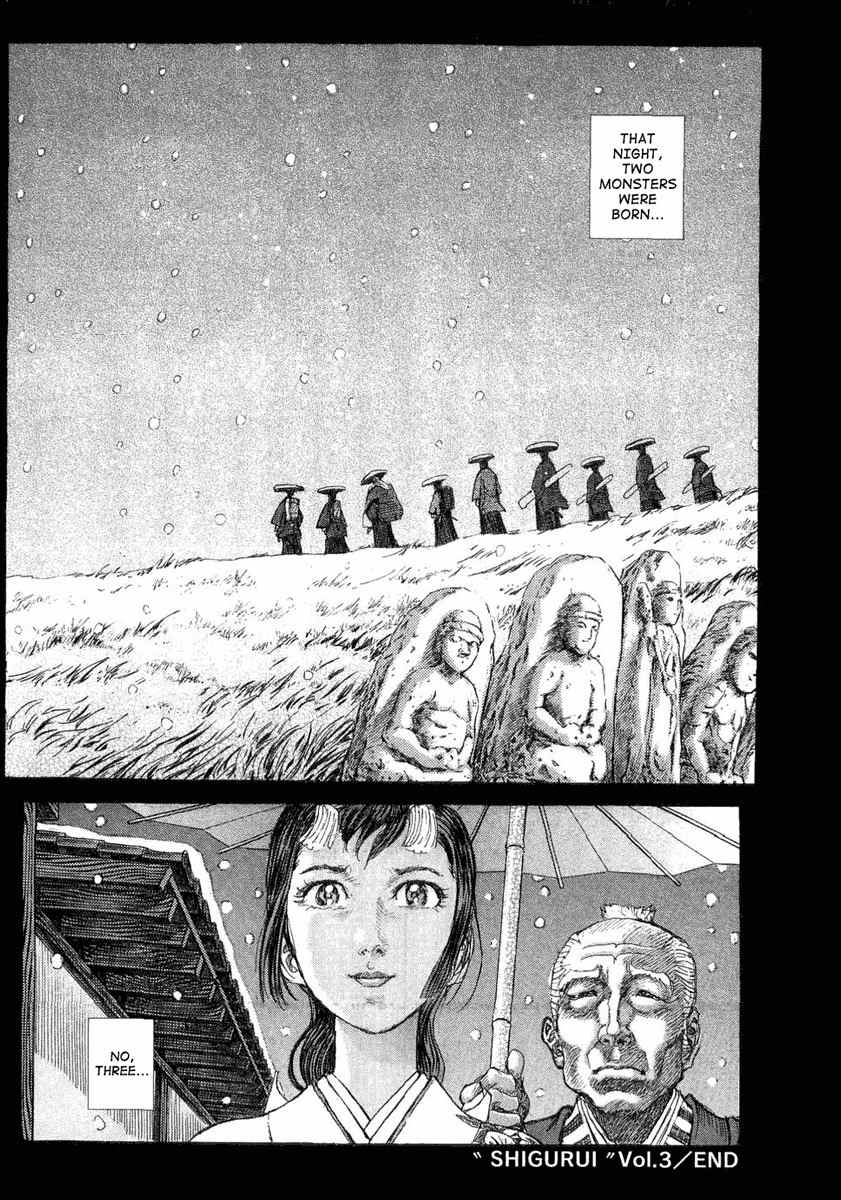 Shigurui Chapter 15 page 35 - Chapter 15: Birth Cry