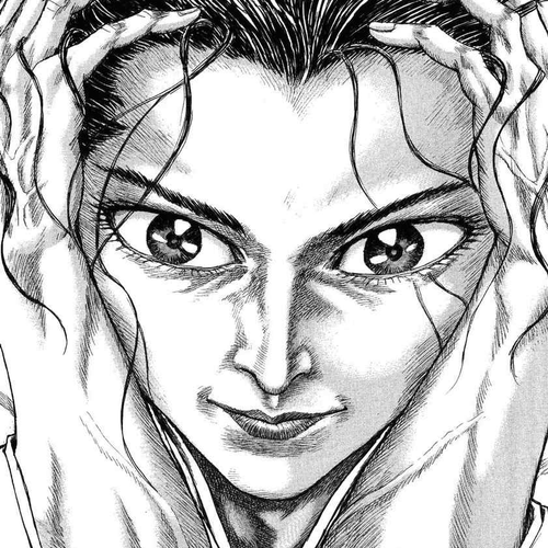 Shigurui Chapter 15: Birth Cry cover