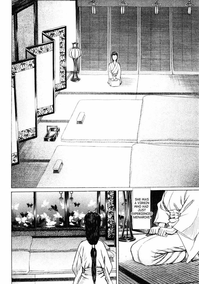 Shigurui Chapter 16 page 11 - Chapter 16: Fangs