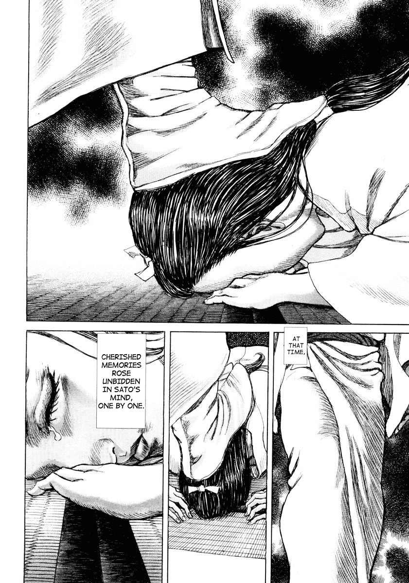 Shigurui Chapter 16 page 13 - Chapter 16: Fangs