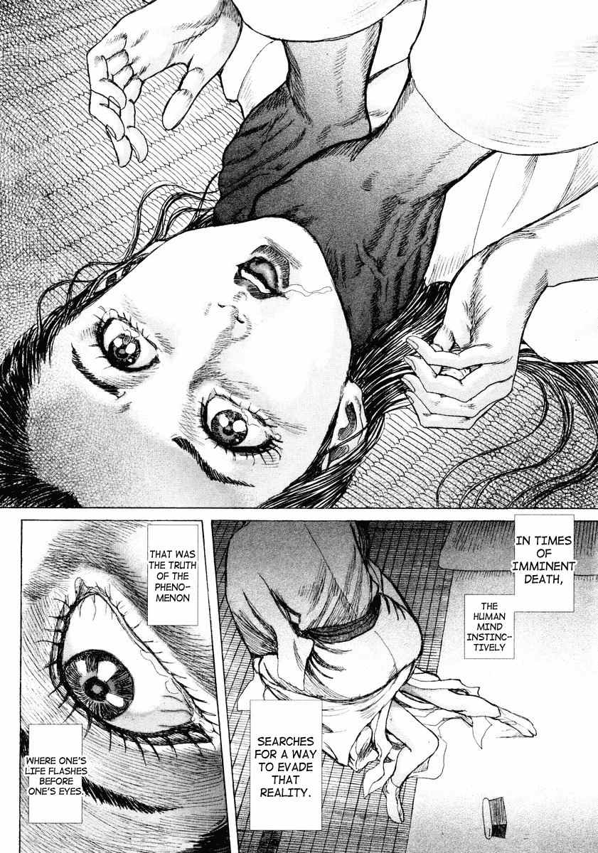 Shigurui Chapter 16 page 15 - Chapter 16: Fangs
