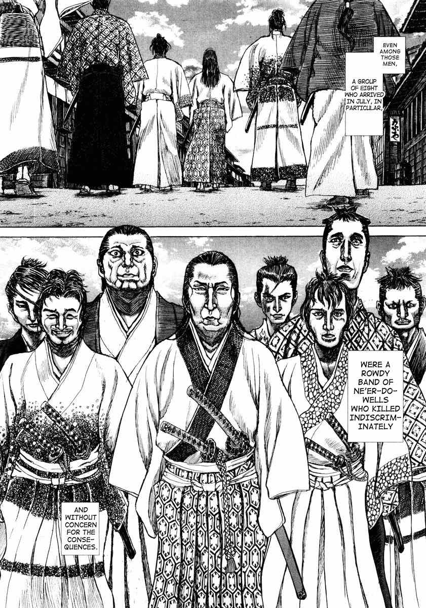 Shigurui Chapter 16 page 20 - Chapter 16: Fangs
