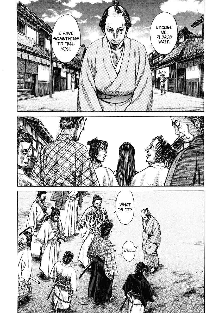 Shigurui Chapter 16 page 21 - Chapter 16: Fangs
