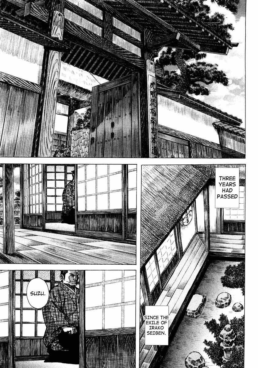 Shigurui Chapter 16 page 36 - Chapter 16: Fangs
