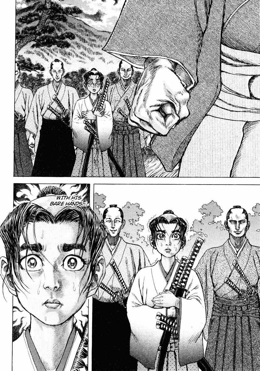 Shigurui Chapter 16 page 46 - Chapter 16: Fangs