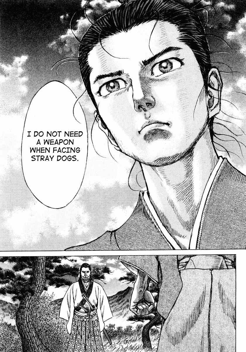 Shigurui Chapter 16 page 47 - Chapter 16: Fangs