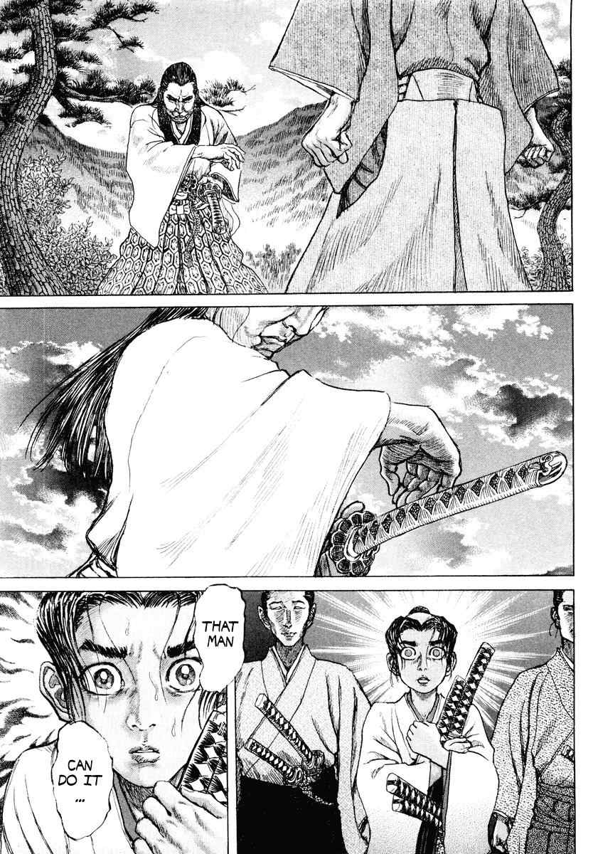 Shigurui Chapter 16 page 49 - Chapter 16: Fangs