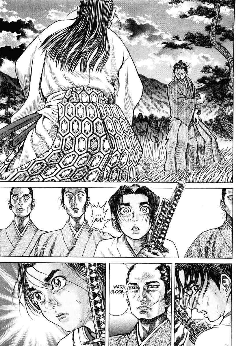 Shigurui Chapter 16 page 51 - Chapter 16: Fangs