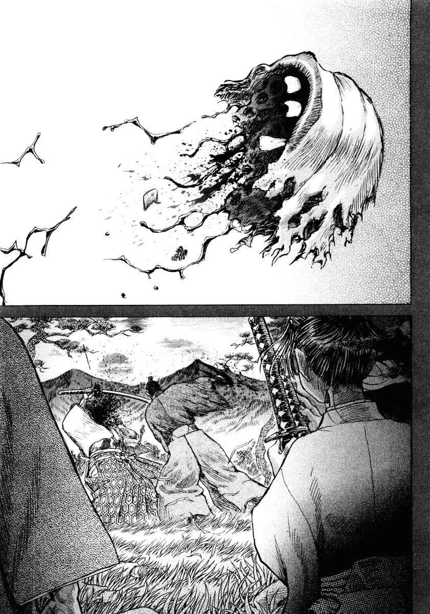 Shigurui Chapter 16 page 58 - Chapter 16: Fangs