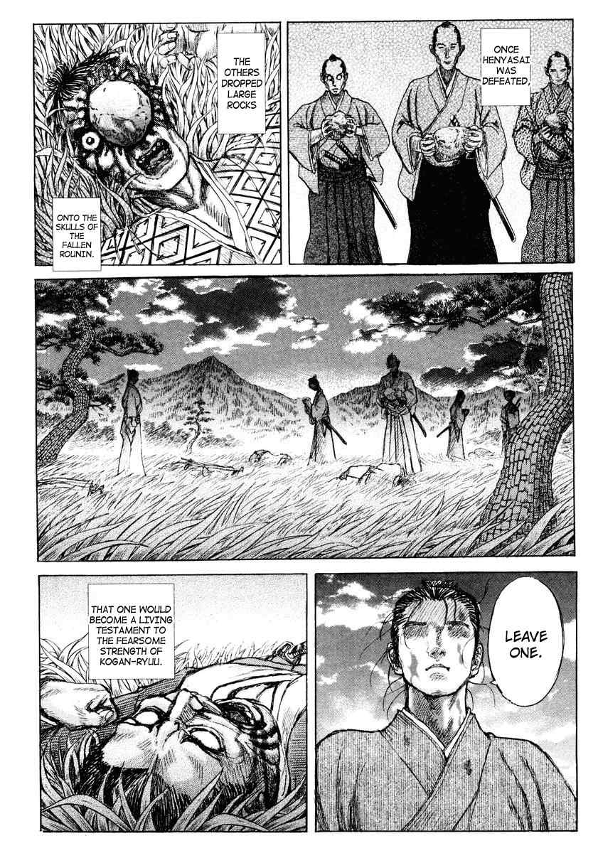 Shigurui Chapter 16 page 60 - Chapter 16: Fangs