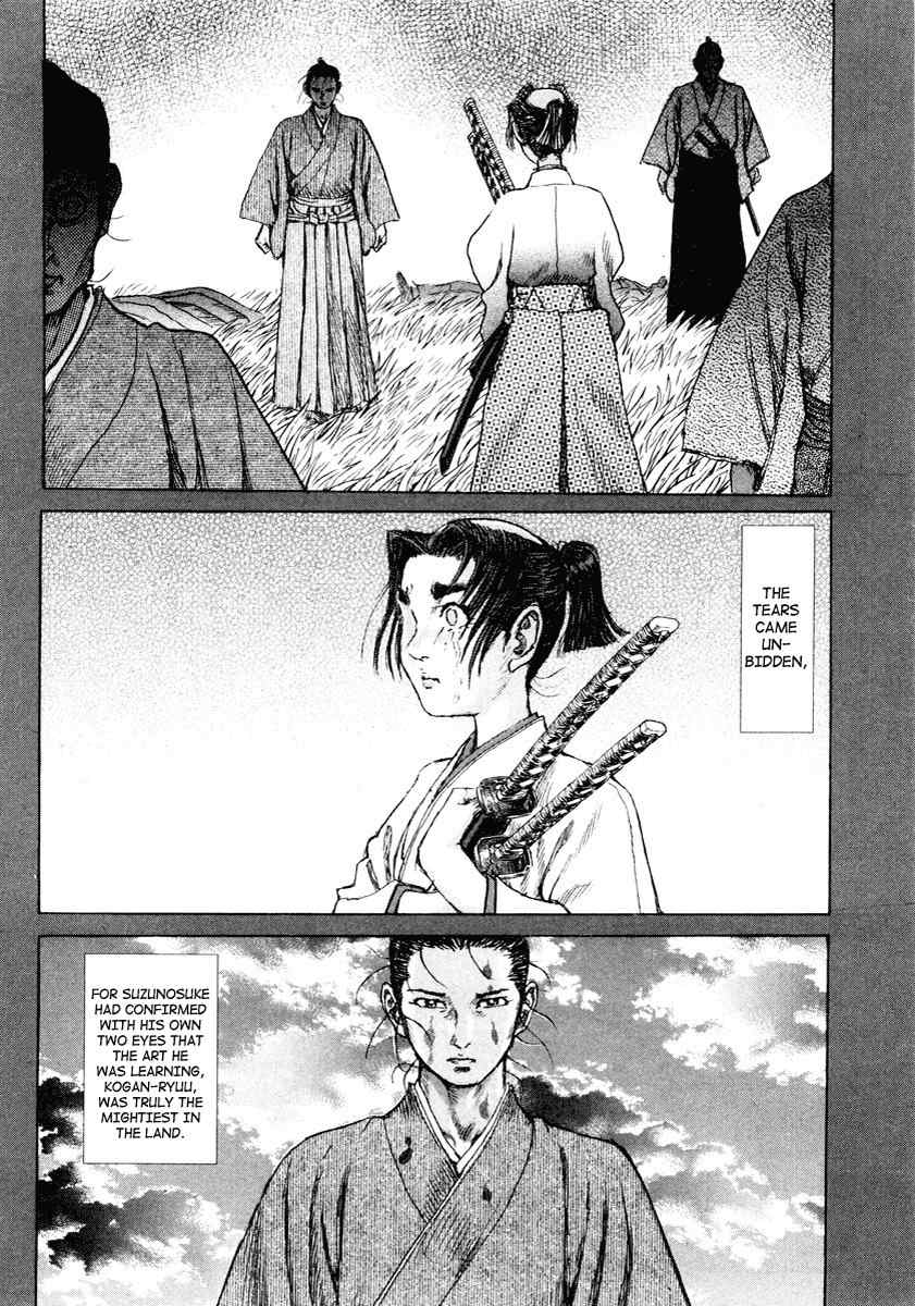 Shigurui Chapter 16 page 61 - Chapter 16: Fangs