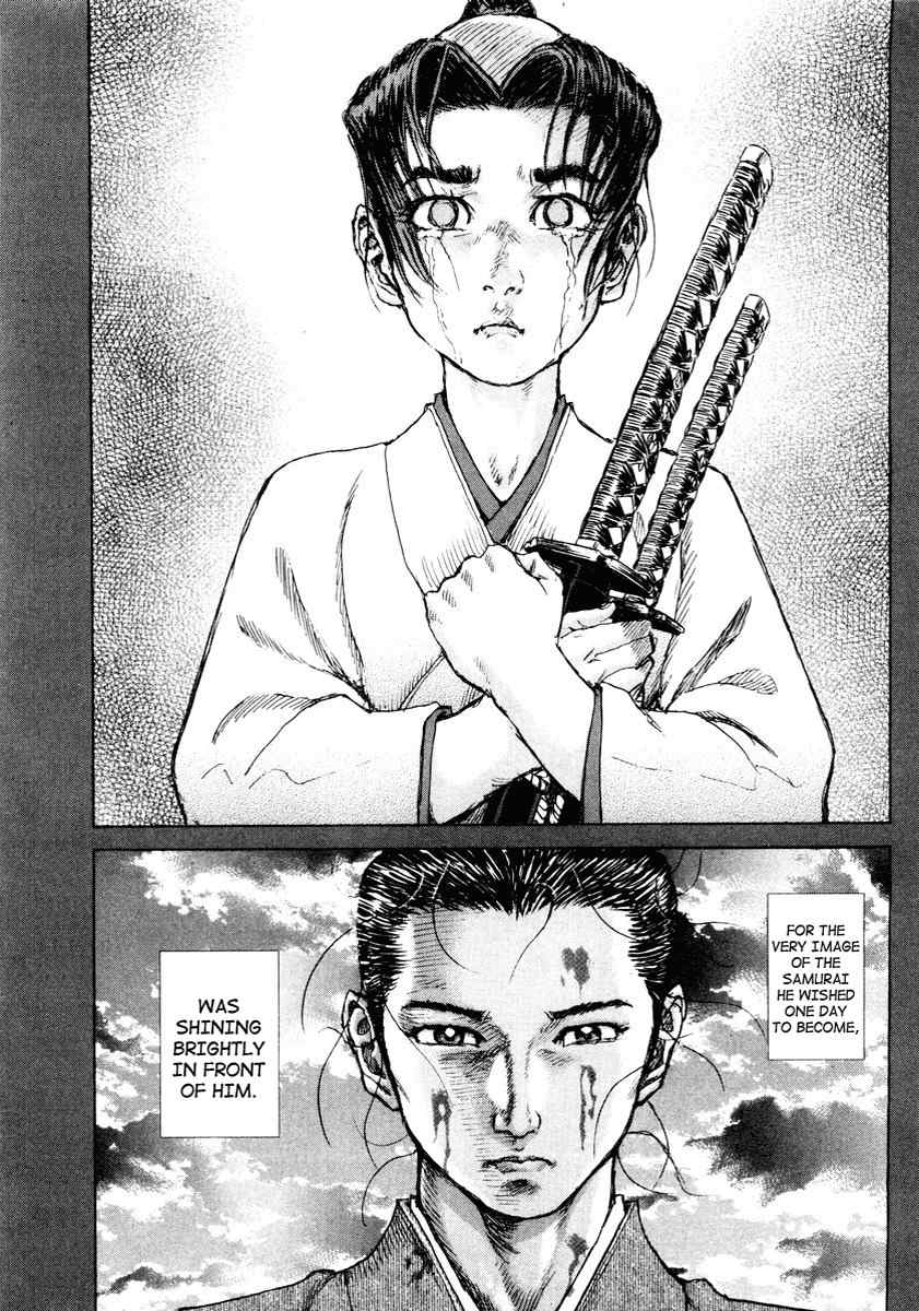 Shigurui Chapter 16 page 62 - Chapter 16: Fangs