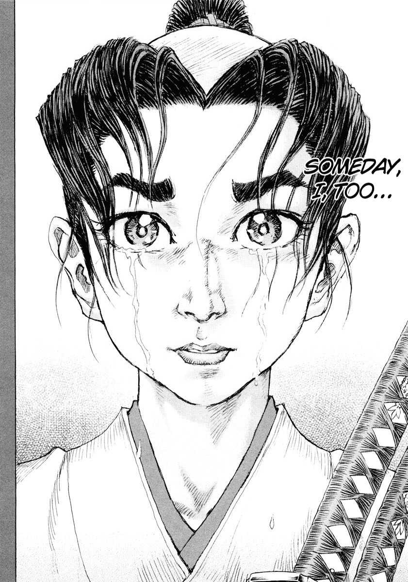 Shigurui Chapter 16 page 63 - Chapter 16: Fangs