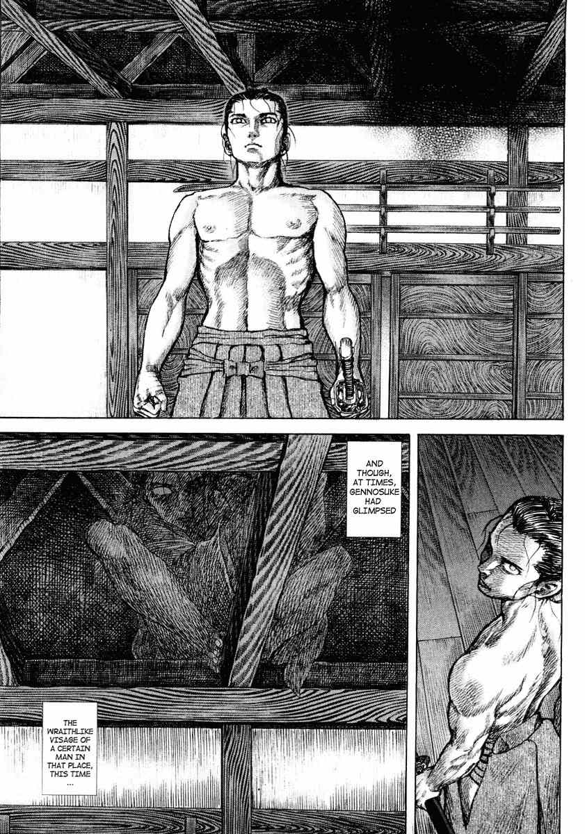 Shigurui Chapter 16 page 66 - Chapter 16: Fangs