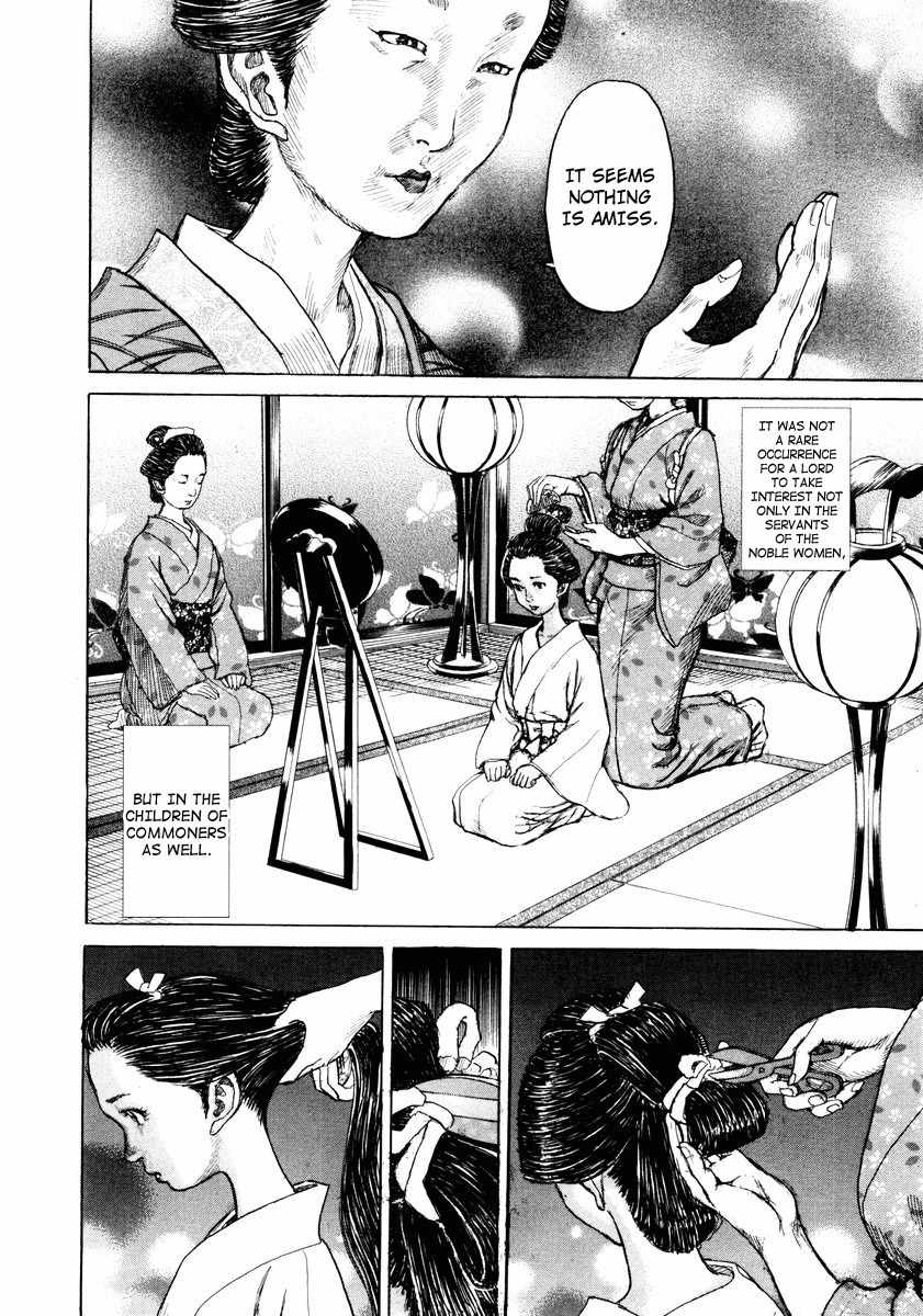 Shigurui Chapter 16 page 9 - Chapter 16: Fangs