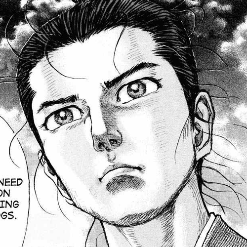 Shigurui Chapter 16: Fangs cover