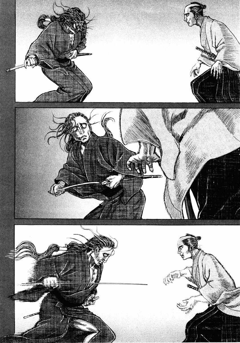 Shigurui Chapter 17 page 22 - Chapter 17: Face
