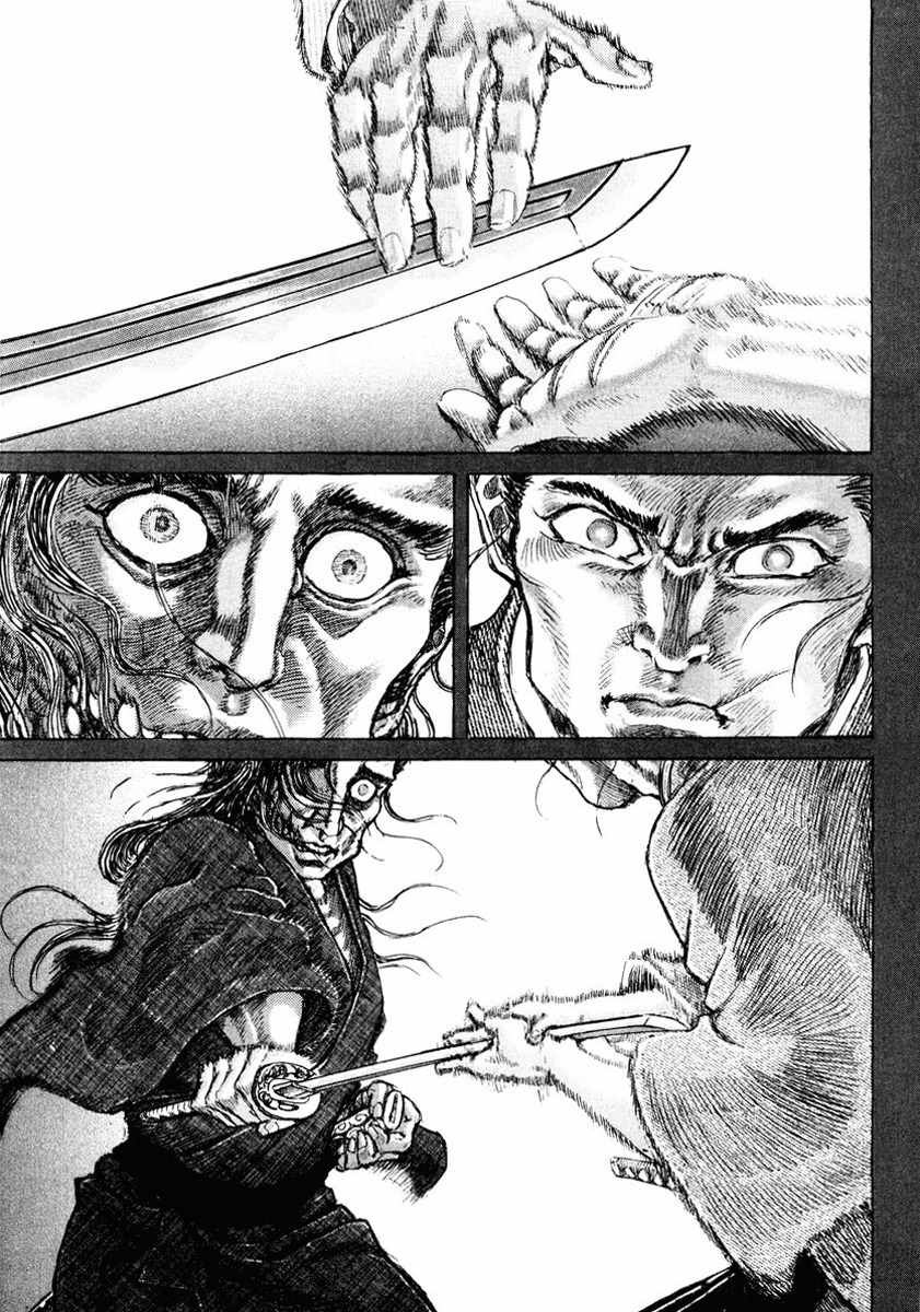 Shigurui Chapter 17 page 23 - Chapter 17: Face
