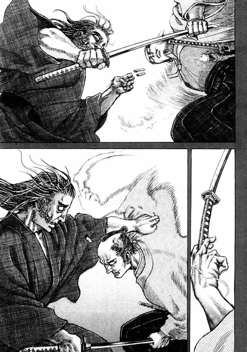 Shigurui Chapter 17 page 25 - Chapter 17: Face