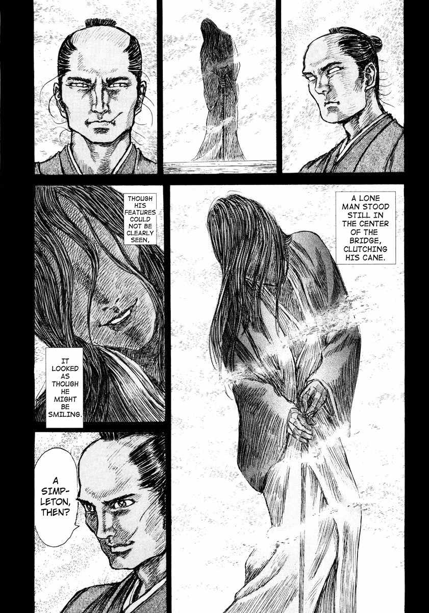 Shigurui Chapter 17 page 29 - Chapter 17: Face