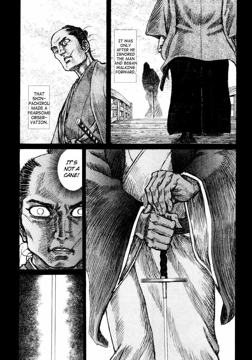 Shigurui Chapter 17 page 30 - Chapter 17: Face