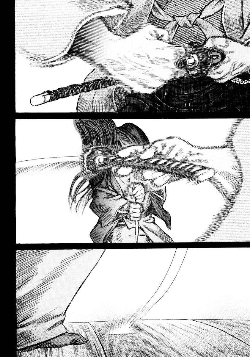 Shigurui Chapter 17 page 32 - Chapter 17: Face