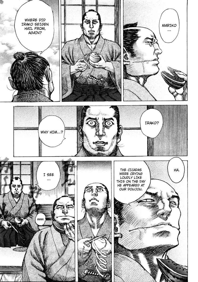 Shigurui Chapter 18 page 19 - Chapter 18: Cicada's Cry