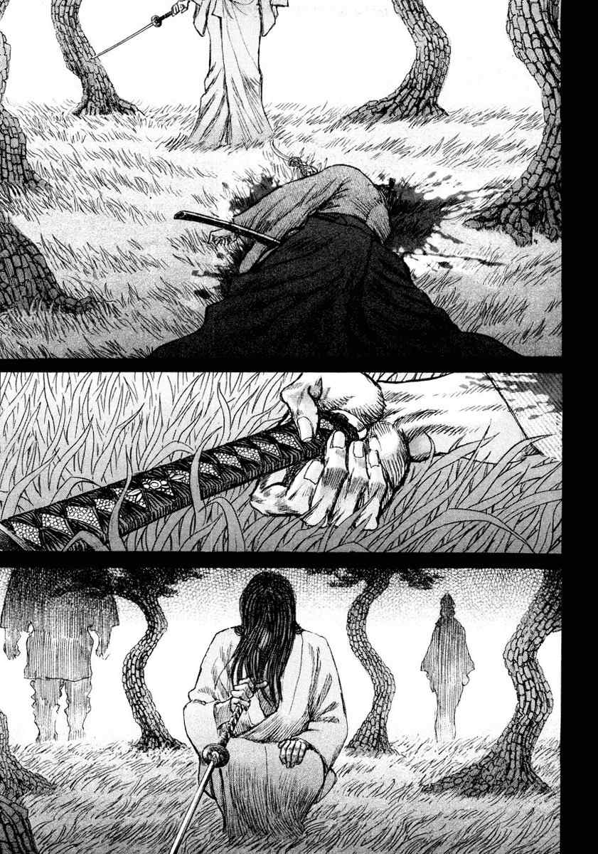 Shigurui Chapter 18 page 32 - Chapter 18: Cicada's Cry