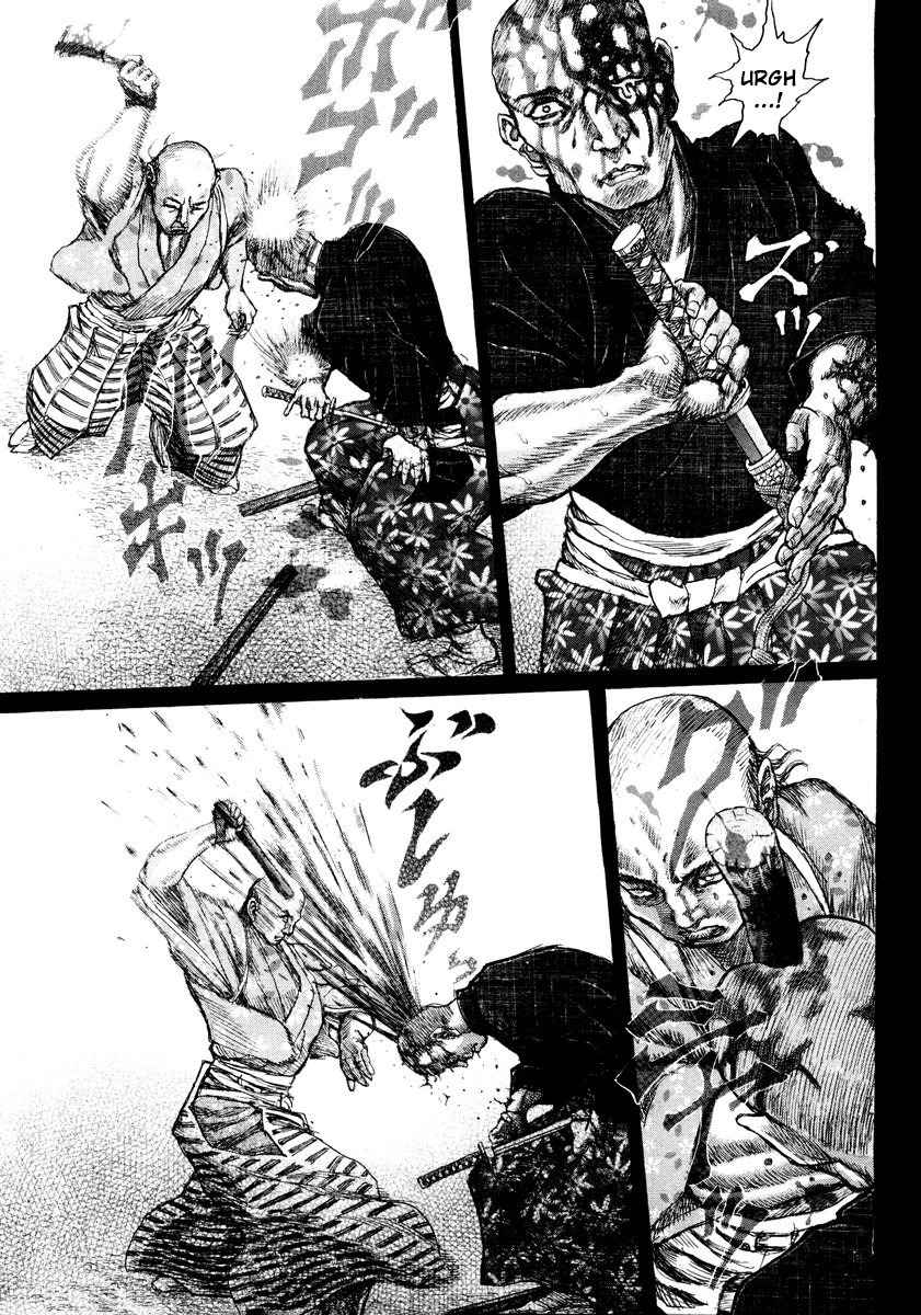Shigurui Chapter 19 page 13 - Chapter 19: Blind Man