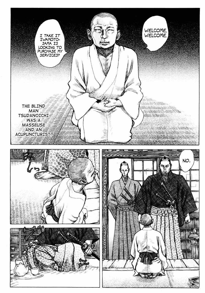 Shigurui Chapter 19 page 18 - Chapter 19: Blind Man