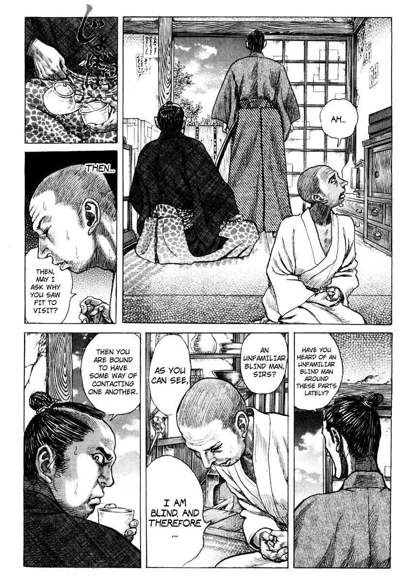 Shigurui Chapter 19 page 19 - Chapter 19: Blind Man