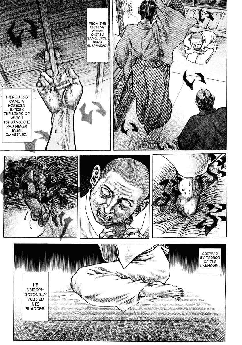 Shigurui Chapter 19 page 25 - Chapter 19: Blind Man