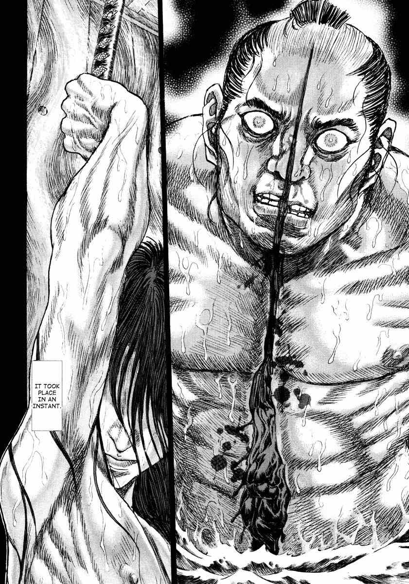 Shigurui Chapter 19 page 33 - Chapter 19: Blind Man