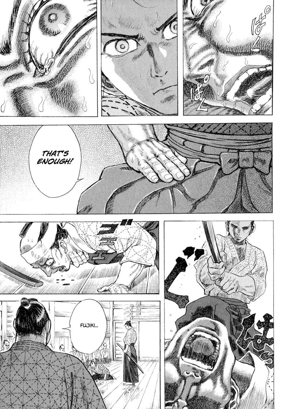 Shigurui Chapter 2 page 12 - Chapter 2: Rules for the Contest Between Representatives of Two Different Schools