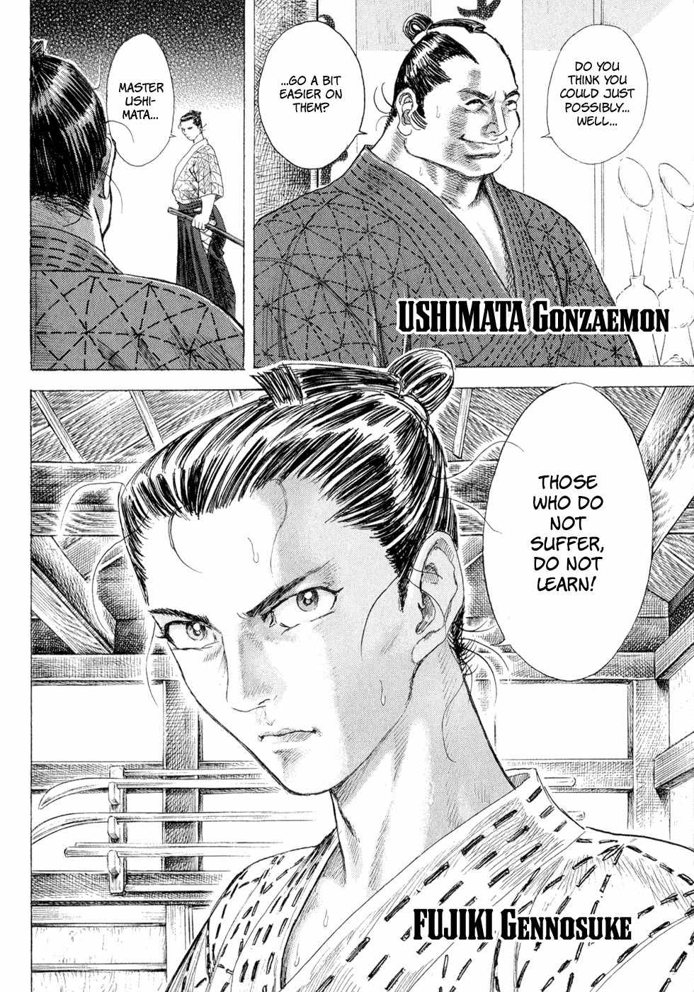Shigurui Chapter 2 page 13 - Chapter 2: Rules for the Contest Between Representatives of Two Different Schools