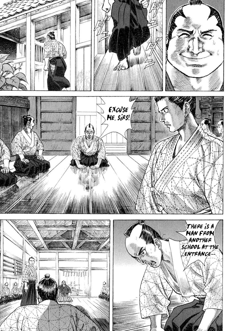 Shigurui Chapter 2 page 14 - Chapter 2: Rules for the Contest Between Representatives of Two Different Schools