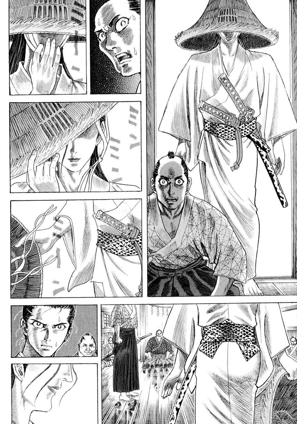 Shigurui Chapter 2 page 15 - Chapter 2: Rules for the Contest Between Representatives of Two Different Schools
